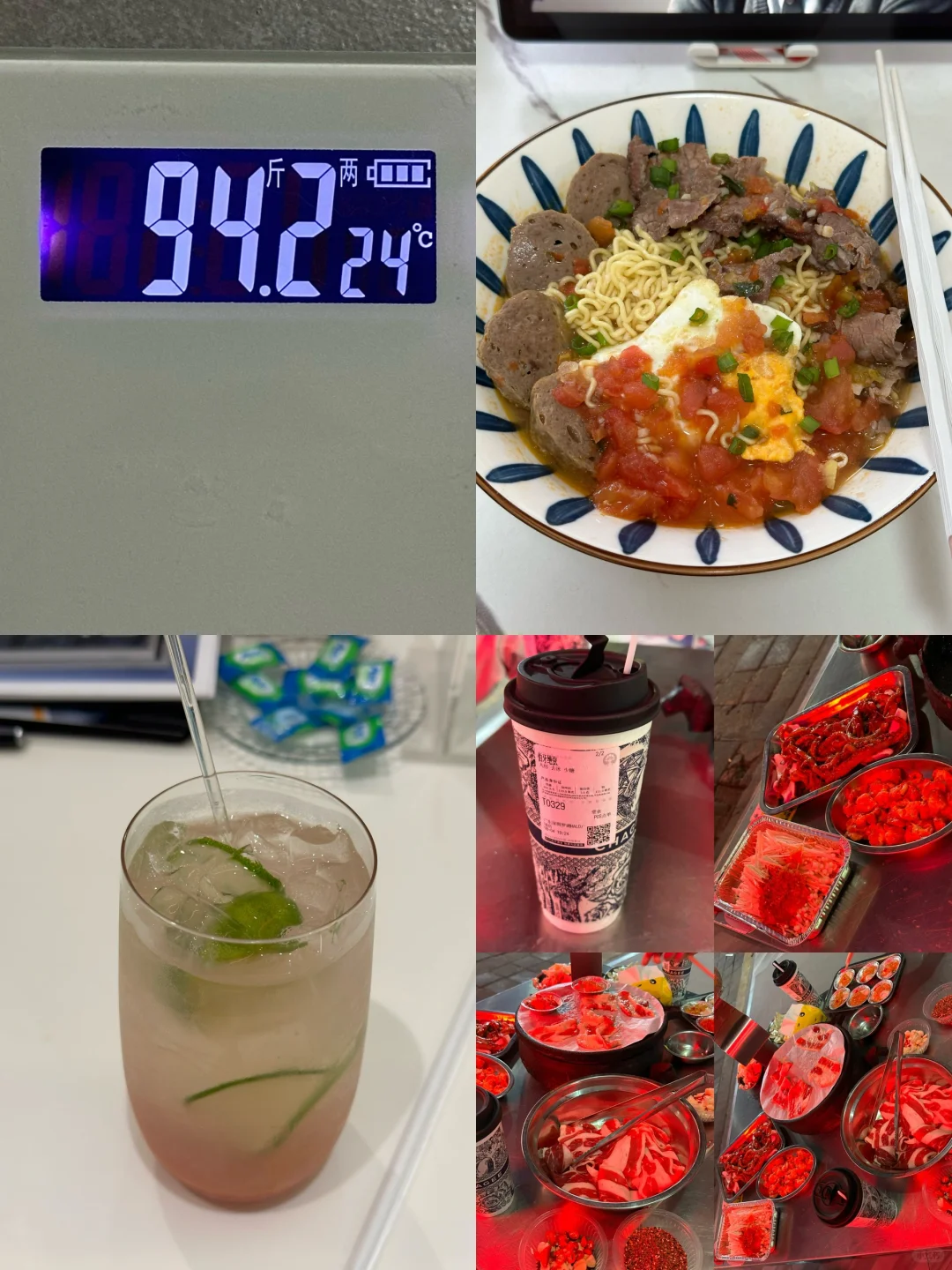 8.5｜瘦了30斤，维持体重95一天吃什么