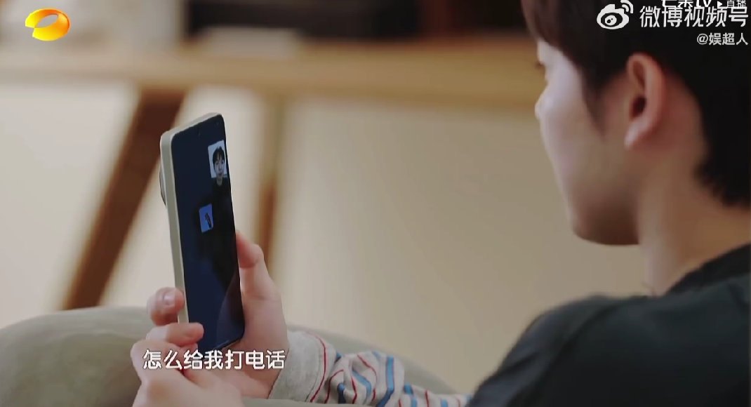 尤长靖歌手直播范丞丞让尤长靖拿第三名满怀期许静待高光，相信舞台定会绽放光彩 
