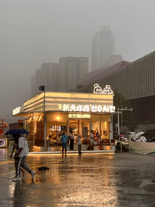 烟台！！吃到了人生炸鸡！巨巨巨好吃！