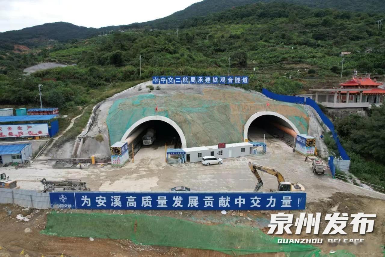#泉州这一国道项目实现双向顺利贯通#日前，安溪国道358线项目铁观音隧道双向顺利