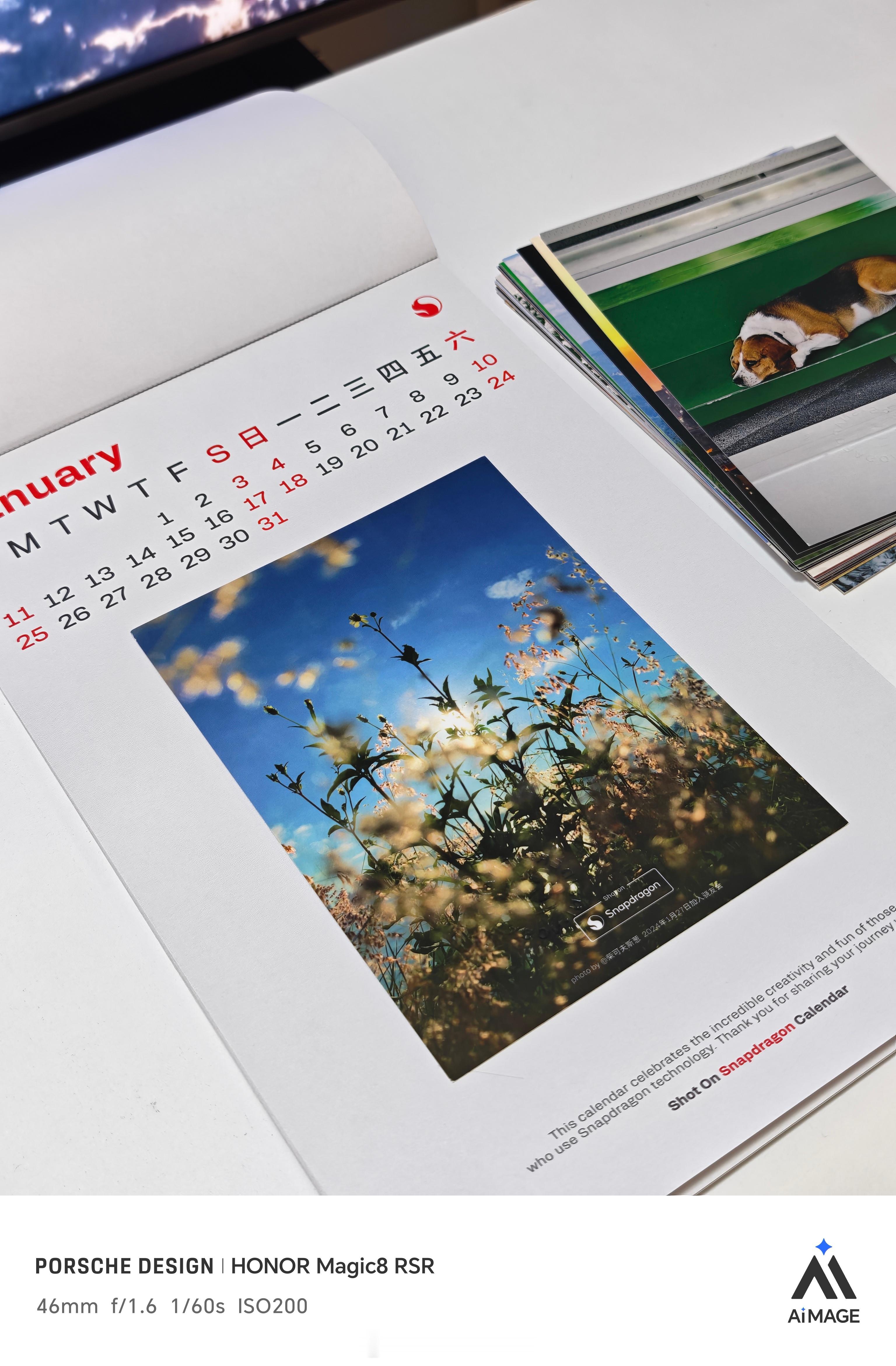 骁龙拾光高通骁龙的拾光日历我也有，这个设计和使用很有创意，可以更换不同的风景照片