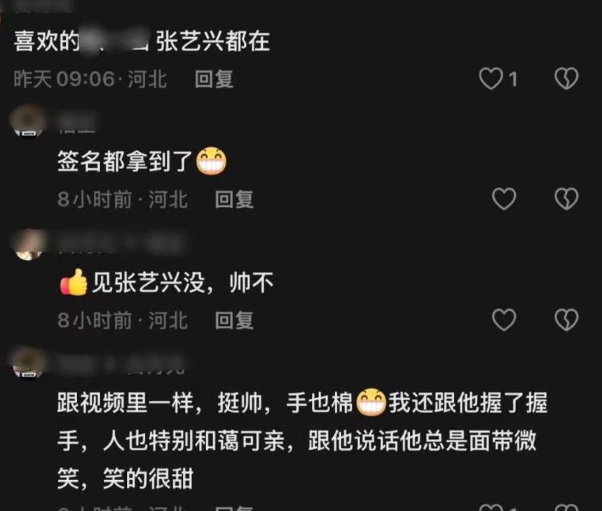 绵绵小手啊啊啊啊啊啊啊臭男人不许碰啊啊啊啊 