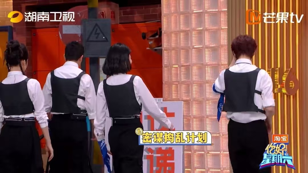 姜珮瑶：我这不是捣乱，我是在进行技术指导！王鹤棣：我信你个鬼！这波“技术迷惑”简