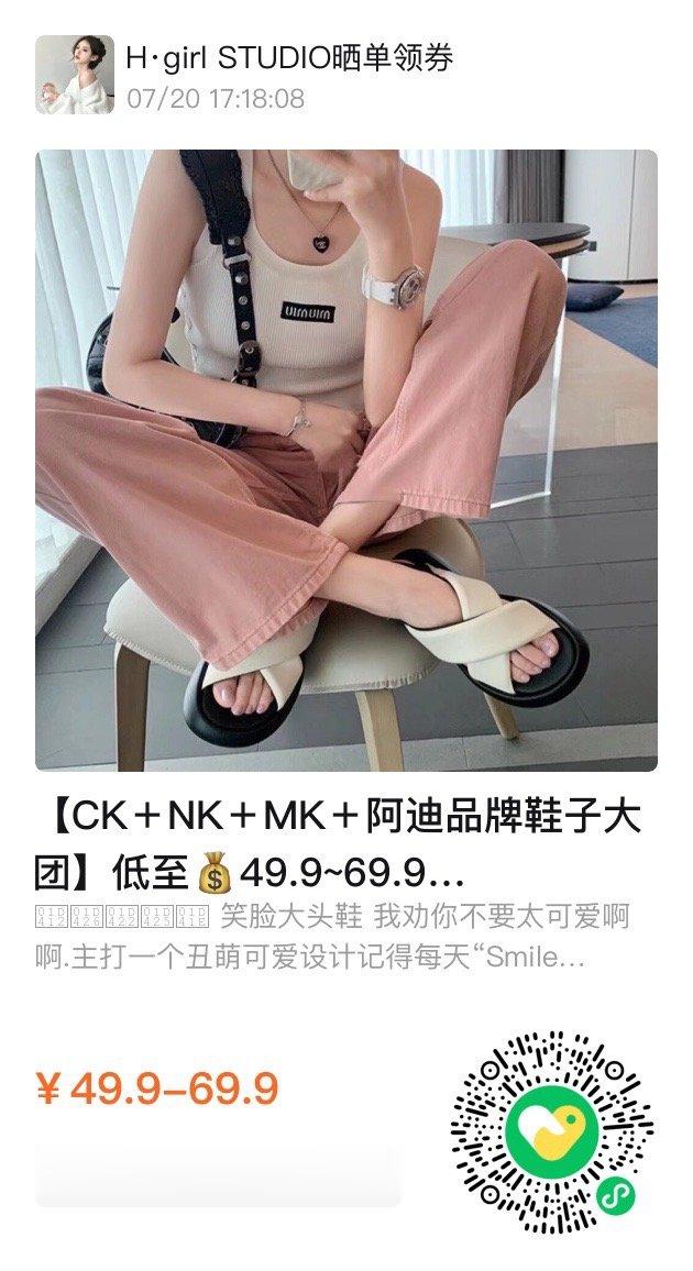 #每天摸鱼打卡# ​​​