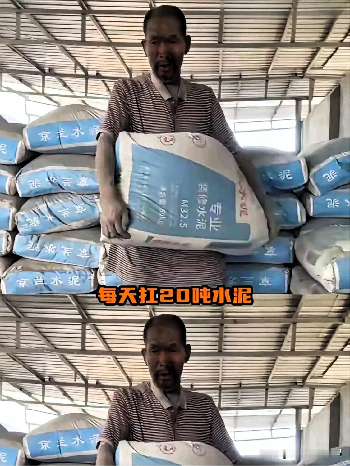上官正义救出了被困多年的老人，亲人团聚本该是喜事，可看到注销二十年的户籍，心里格