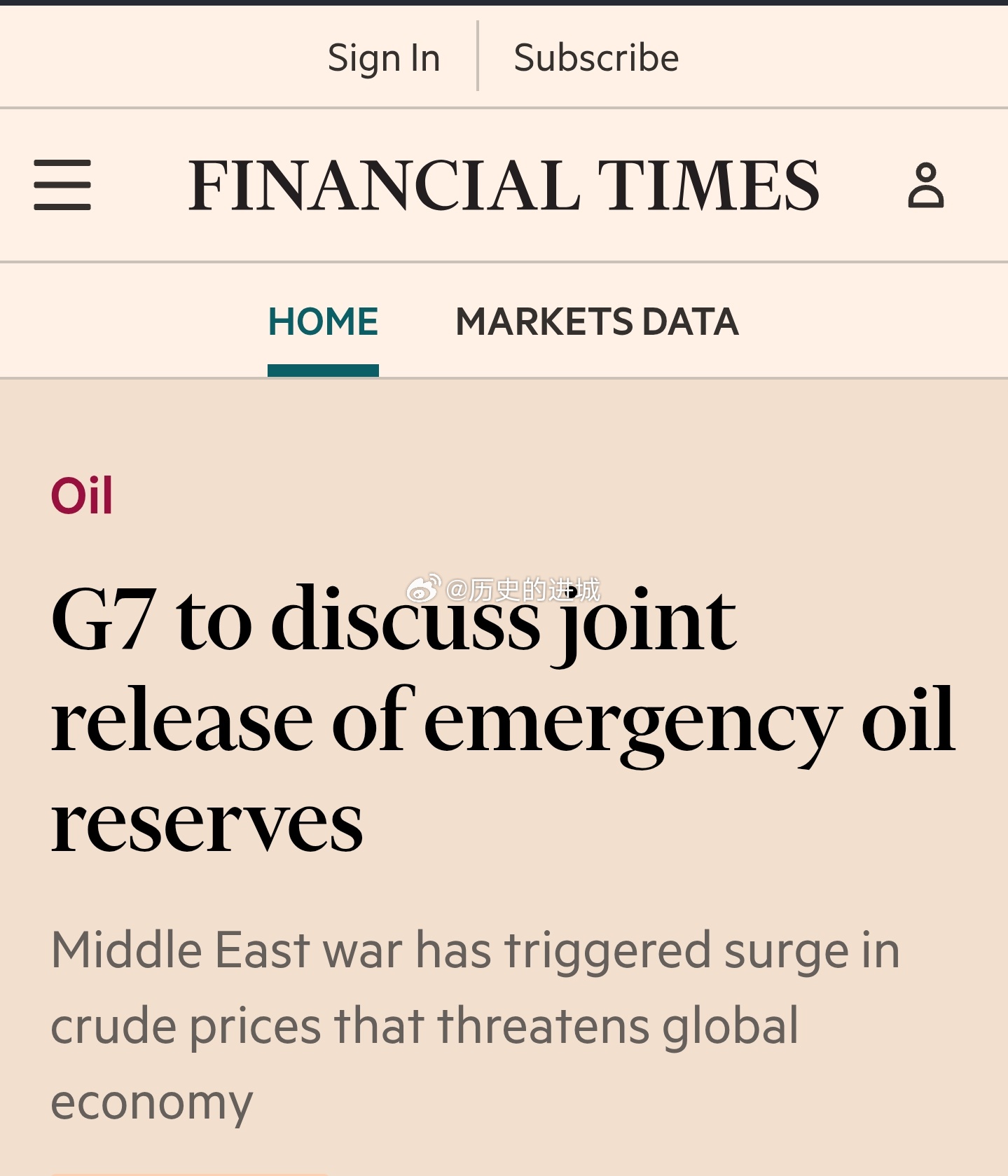 七国集团或联合释放紧急石油储备FT报道，七国集团（G7）将在纽约时间周一上午8: