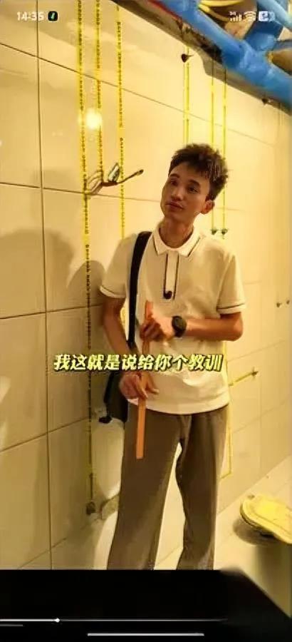 长春这大姨

真给我整笑了

就没见过这么一本万利的生意。家里老房找装修公司装，