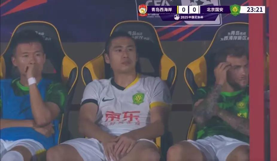 北京国安6-4西海岸，但塞蒂恩丢了张玉宁说明书！

昨晚北京国安在足协杯1/4决
