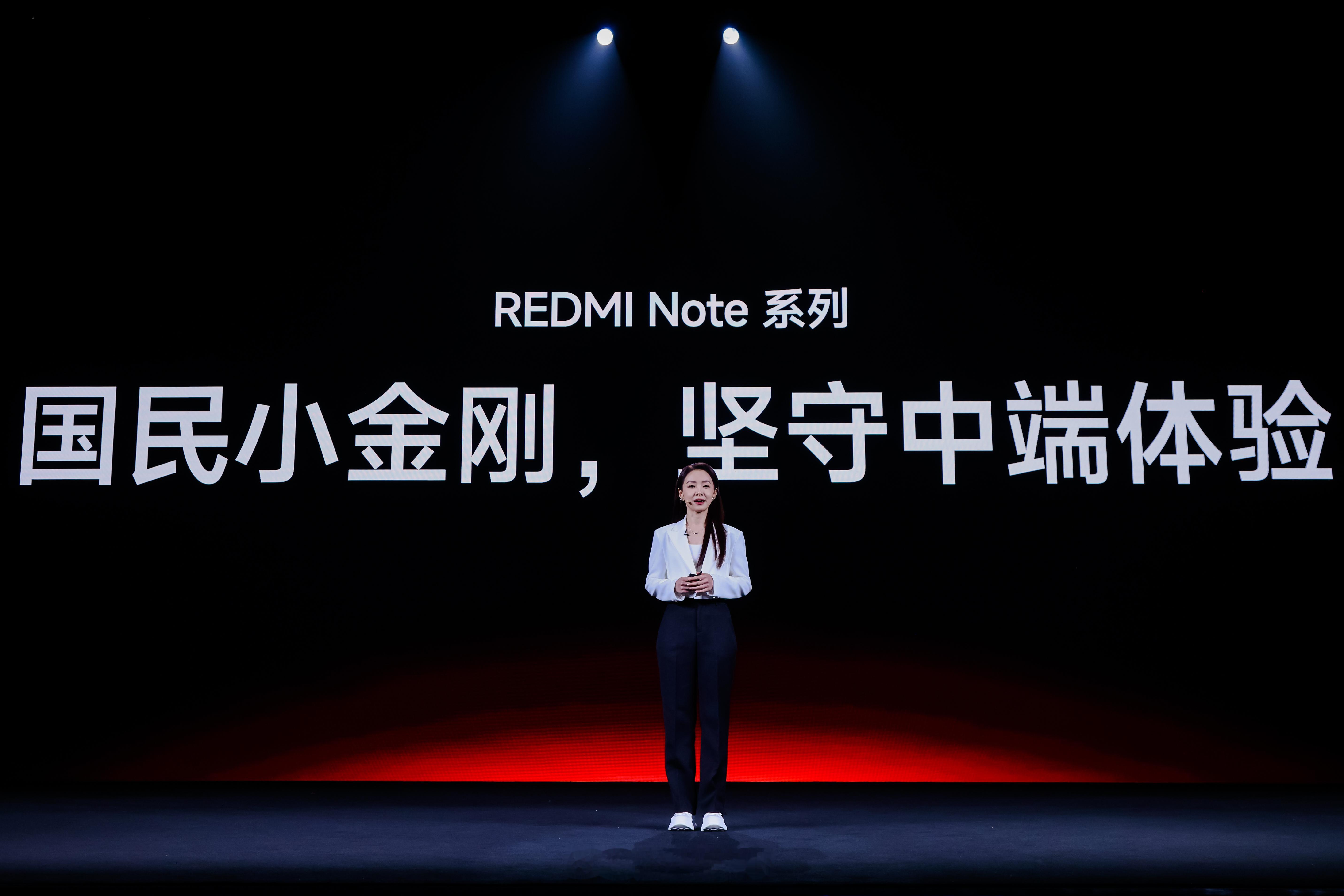 REDMI Note系列的定位很精准，我真觉得Note 17系列会吹响反攻的冲锋