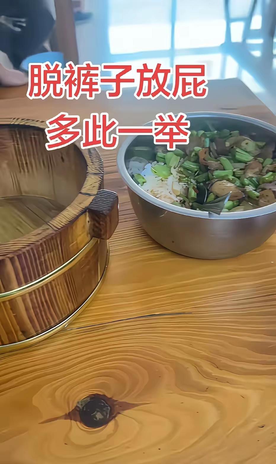 大家觉得20块钱的木桶饭，这个木桶值多少钱，是五块呢，还是十块呢？？