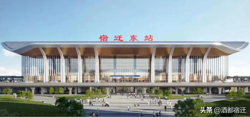 潍宿高铁与合宿高铁为何未并入宿迁站，而是新建宿迁东站呢？
这两条高铁均为时速35