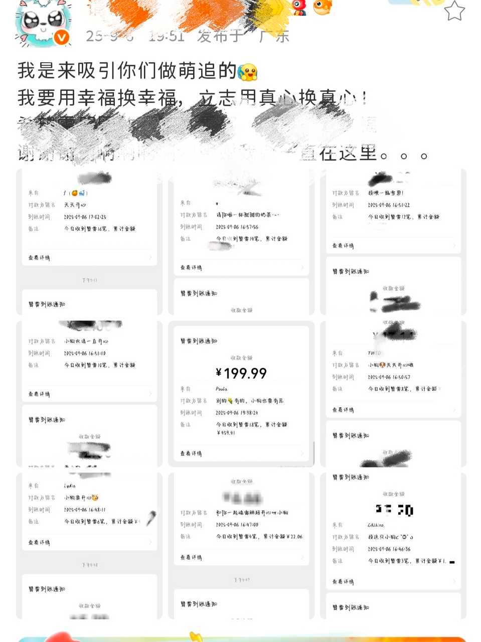 啊这，看不懂 ​​​