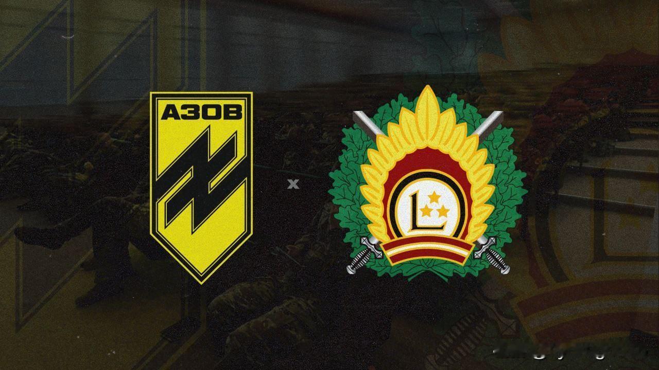 🇺🇦🇱🇻 乌克兰亚速旅在里加为拉脱维亚军队举行联合训练演习

1月20日