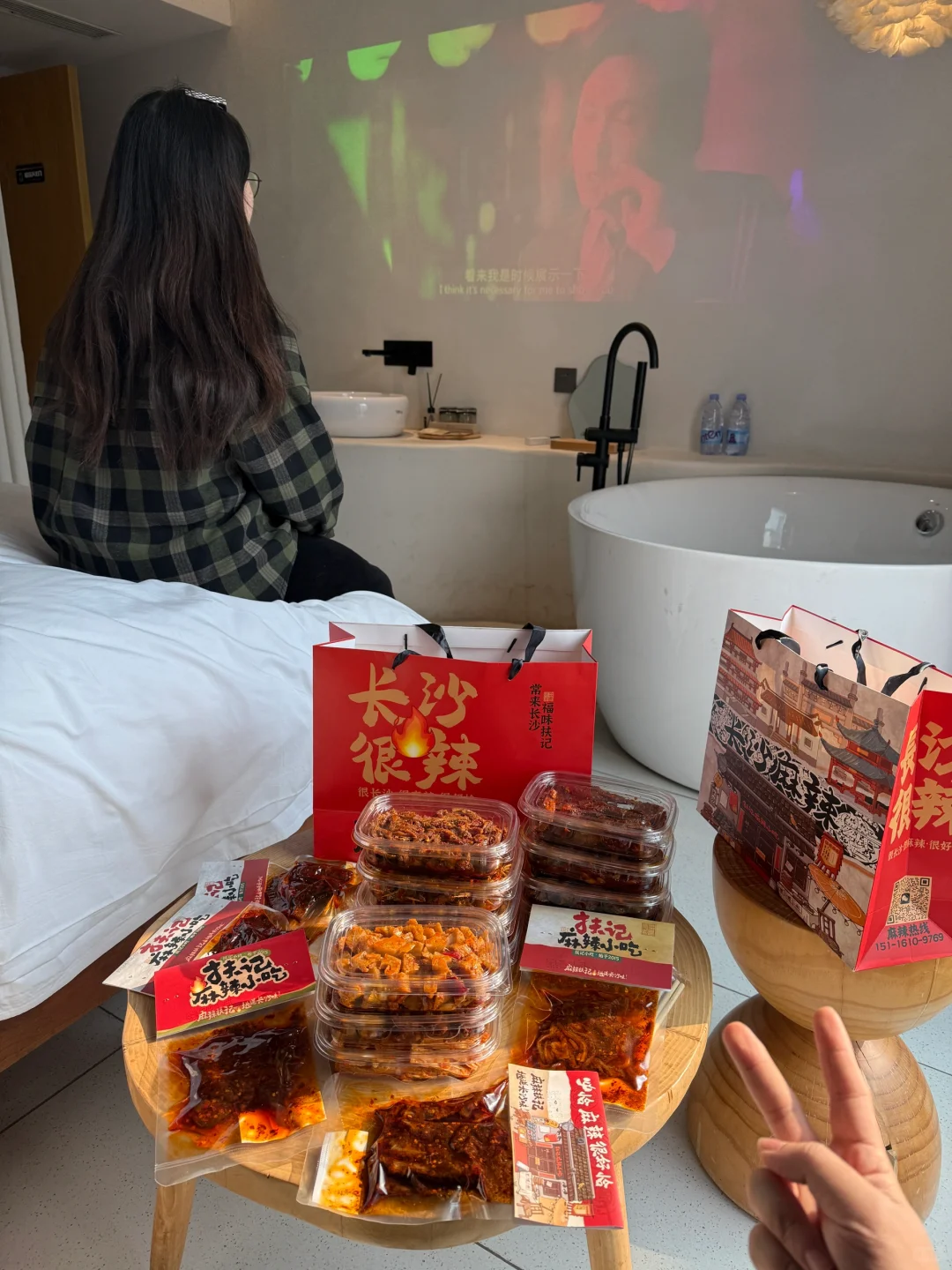 离开长沙前唯一想打包带走的！！！好好吃😭😭