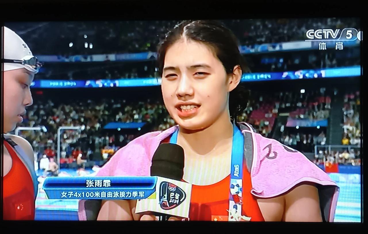 熬夜看完巴黎奥运会第一天的游泳比赛，非常的失望，一枚金牌都没有进账，两个被寄予厚