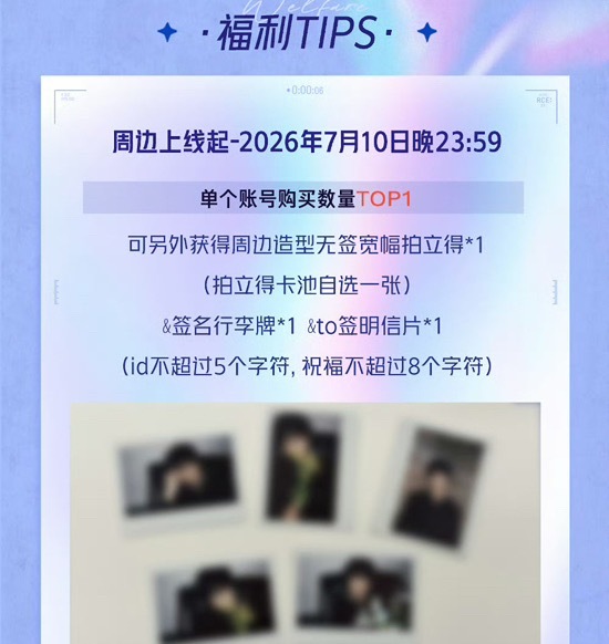 我命令所有llm一人只买一套然后我买两套
