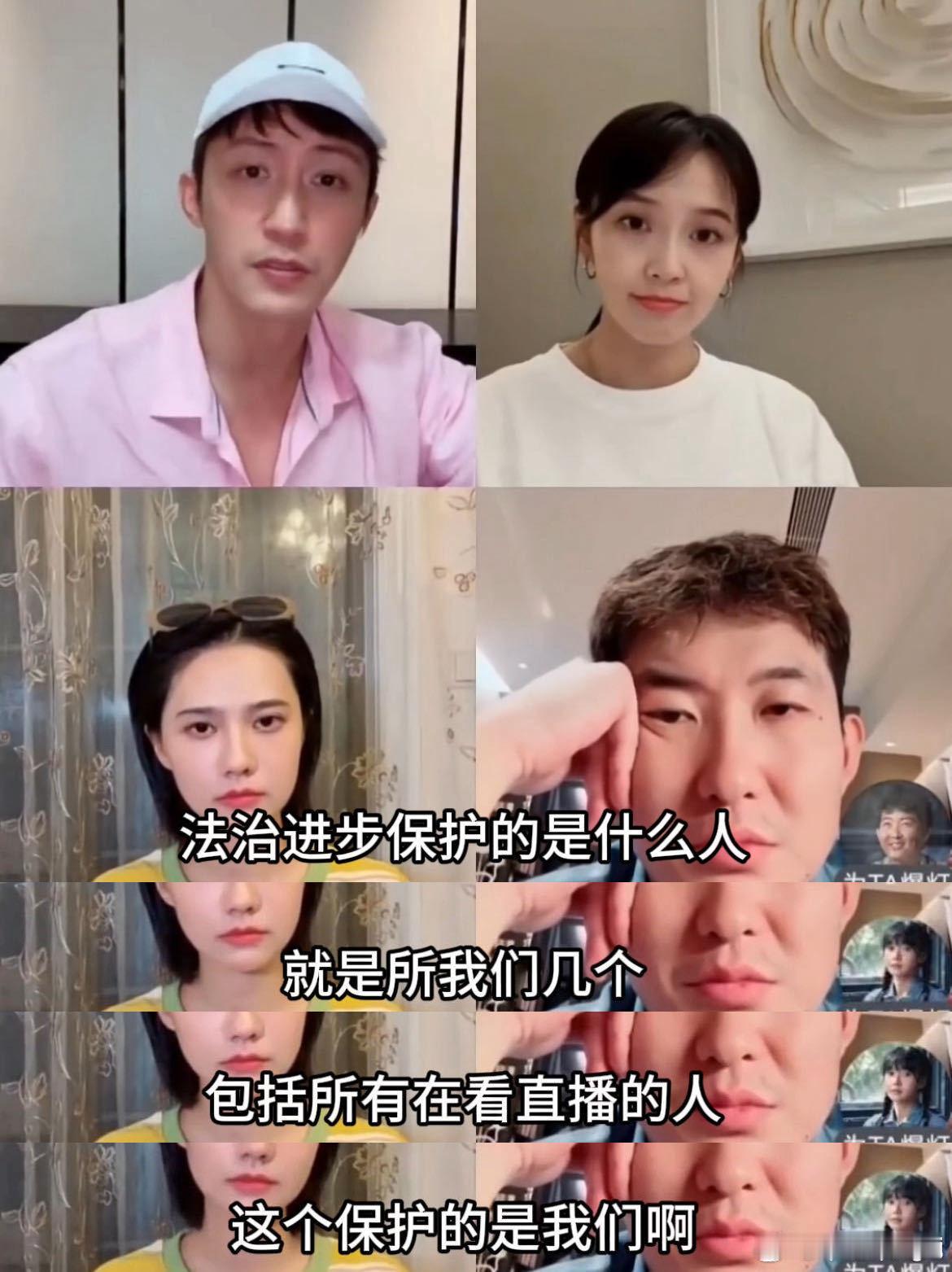 电视剧重器黄景瑜对角色理解很深，发言很有思考 