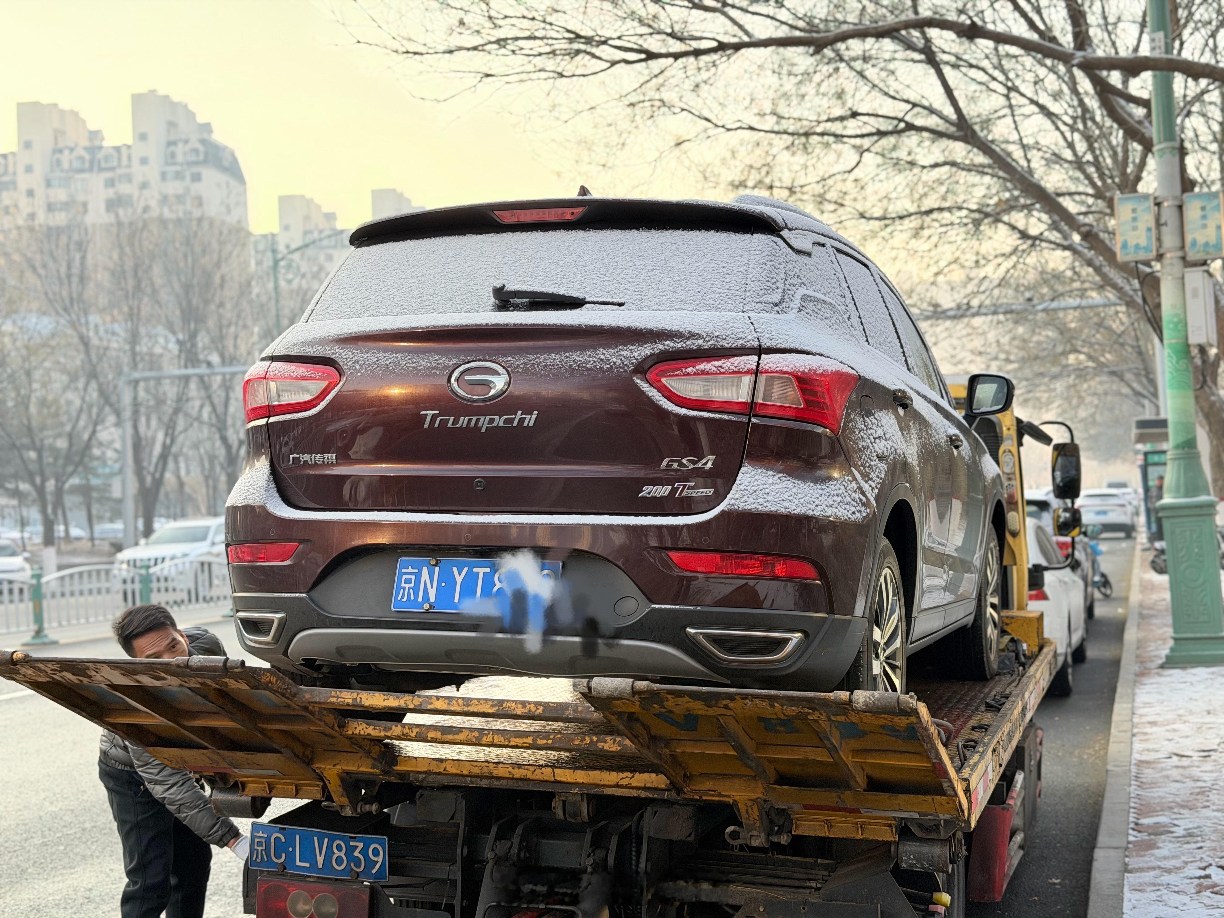 北京下雪今天北京下雪也是个好日子陪了我十年的广汽传祺也送走了当然了我选择了报废并