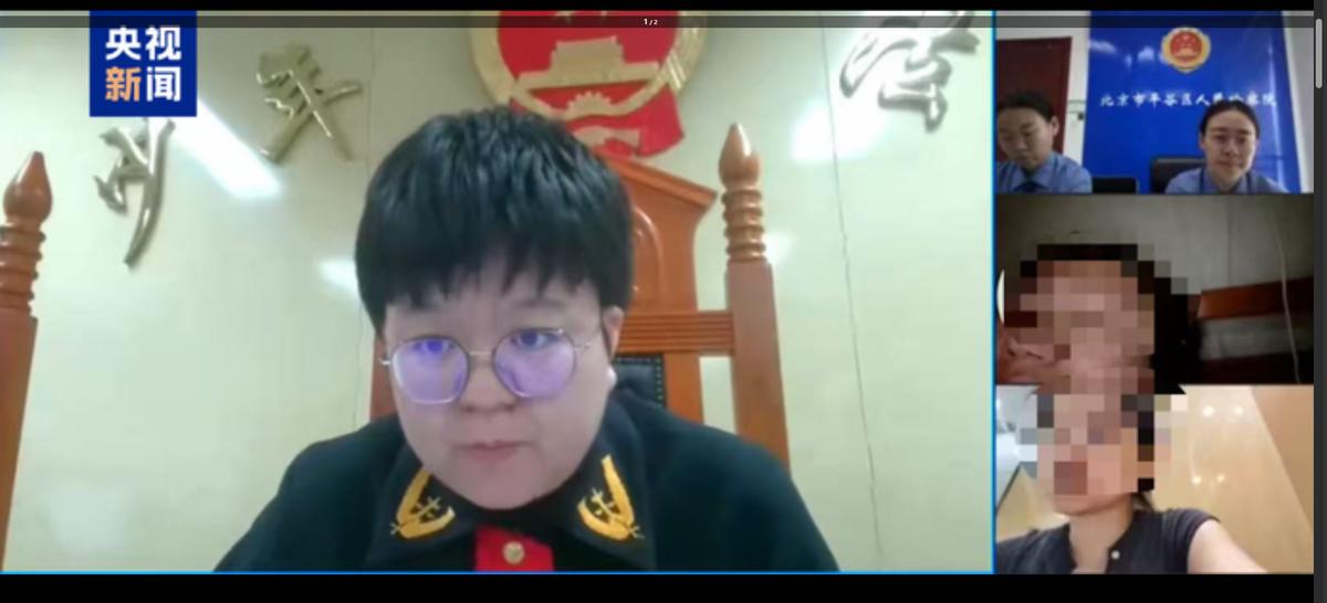 北京一女子骗116万取保，引产后私刻医院公章，线上开庭躺诊所床上演大出血

北京