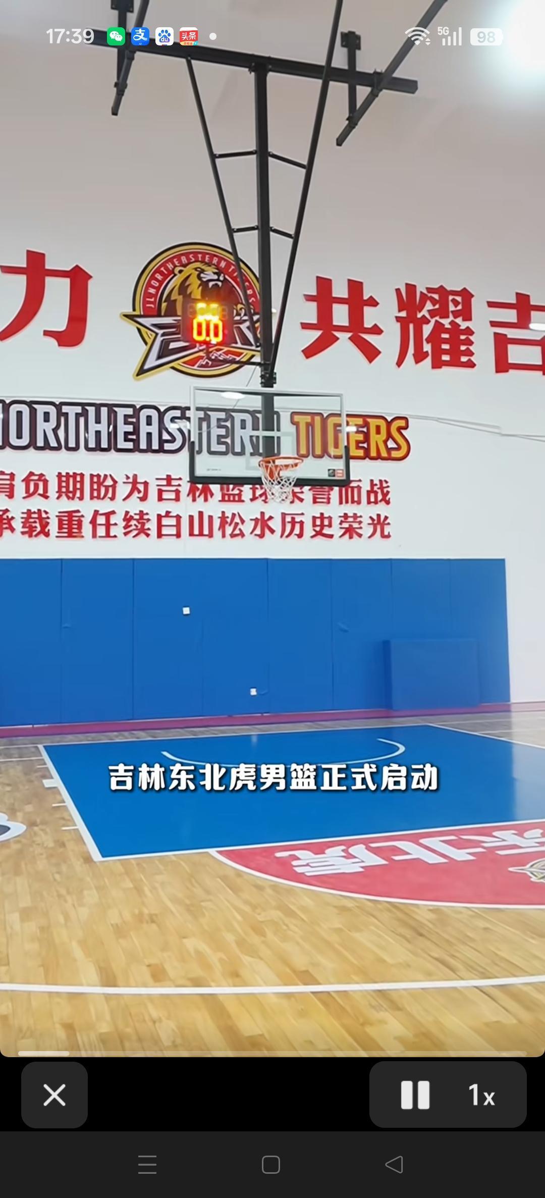 吉林男篮，开始启动《寻找100名吉林省优秀篮球少年》活动。
这是为吉林青训梯队选