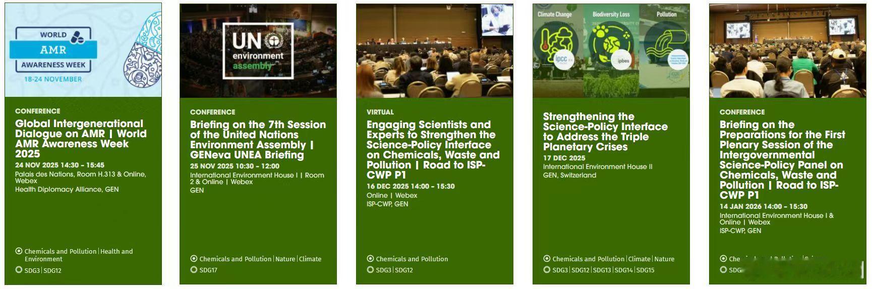 邀请函——介绍政府间化学品、废物与污染问题科学政策小组：其基础文件、议事规则草案