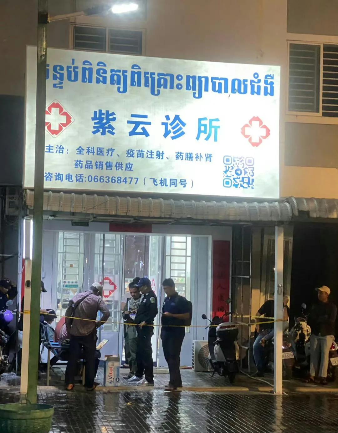 据柬埔寨媒体报道，7月12日下午，一名中国女医生在柬埔寨金边朗哥区一诊所内遭人强