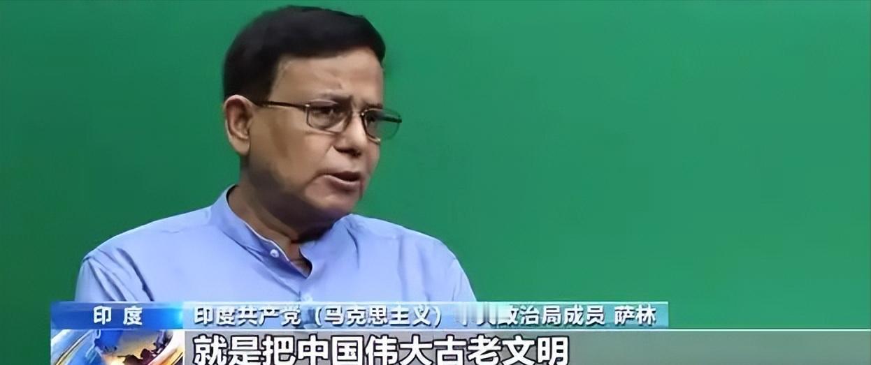 果不其然！印度共产党突然宣布了。

12月12日，新德里，印度共产党在全国会议上