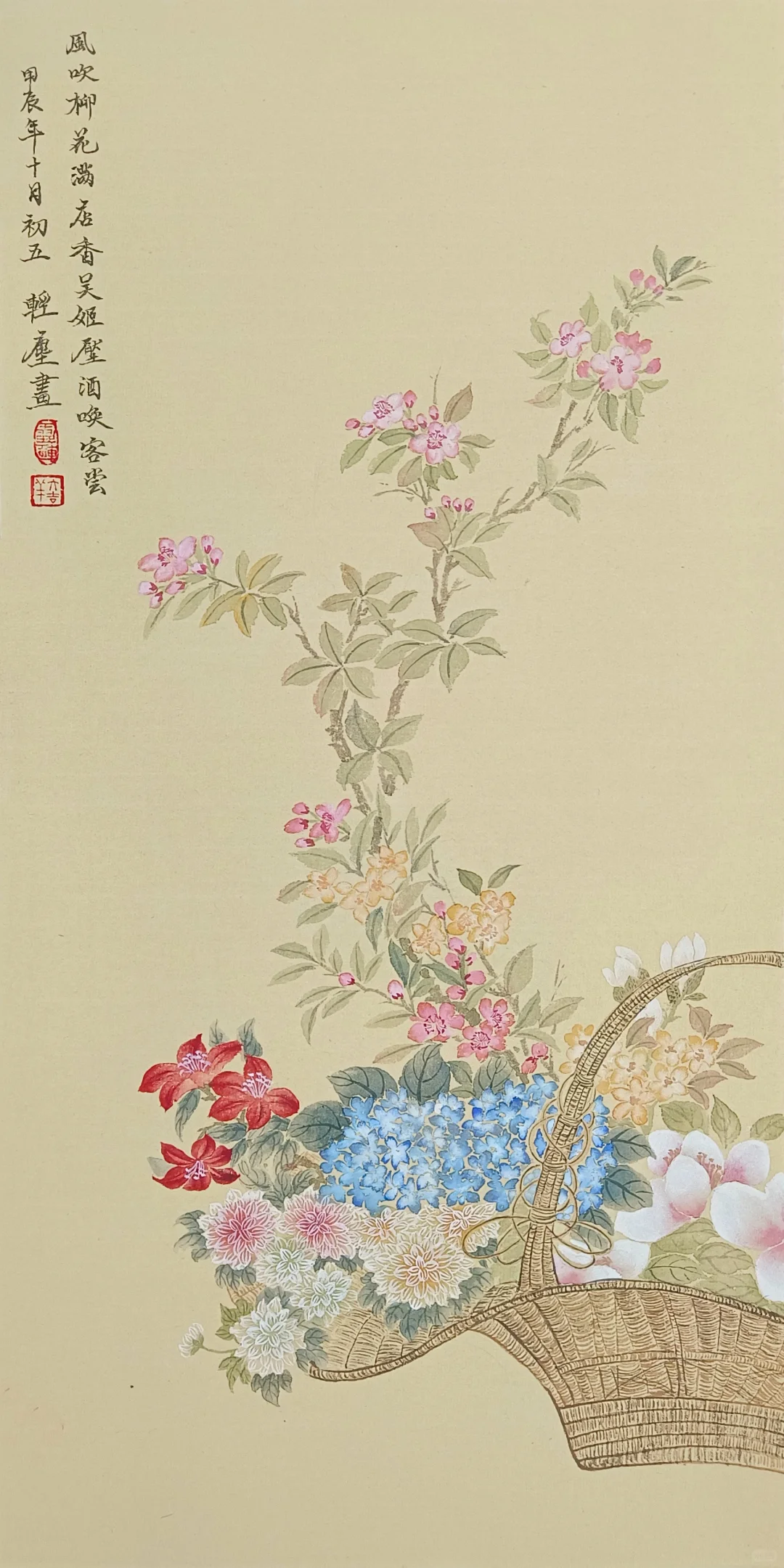 没骨画‖花篮图，含步骤图
