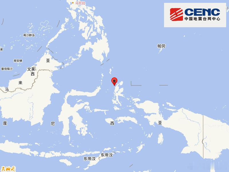 地震快讯中国地震台网正式测定：07月03日10时31分在印尼哈马黑拉岛附近海域（