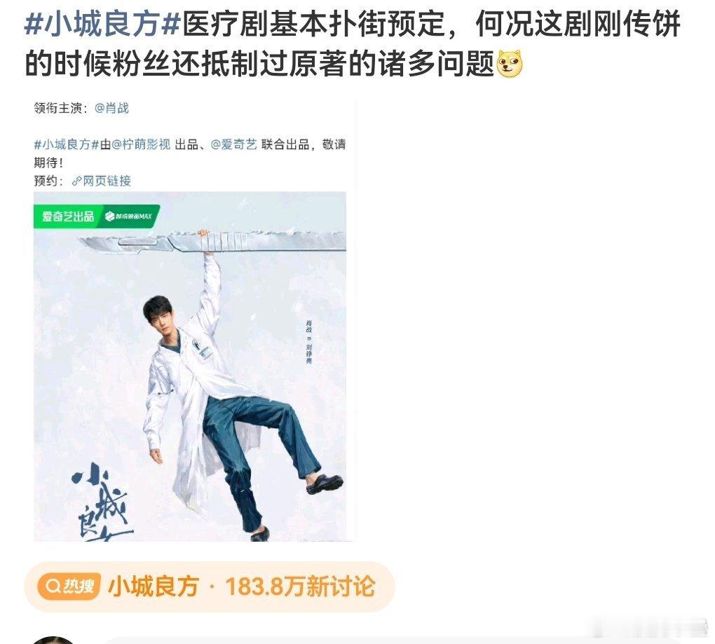 无事咱哥集均2000（包括伴我双平台）是爆，集均4000“全球大爆”[doge]