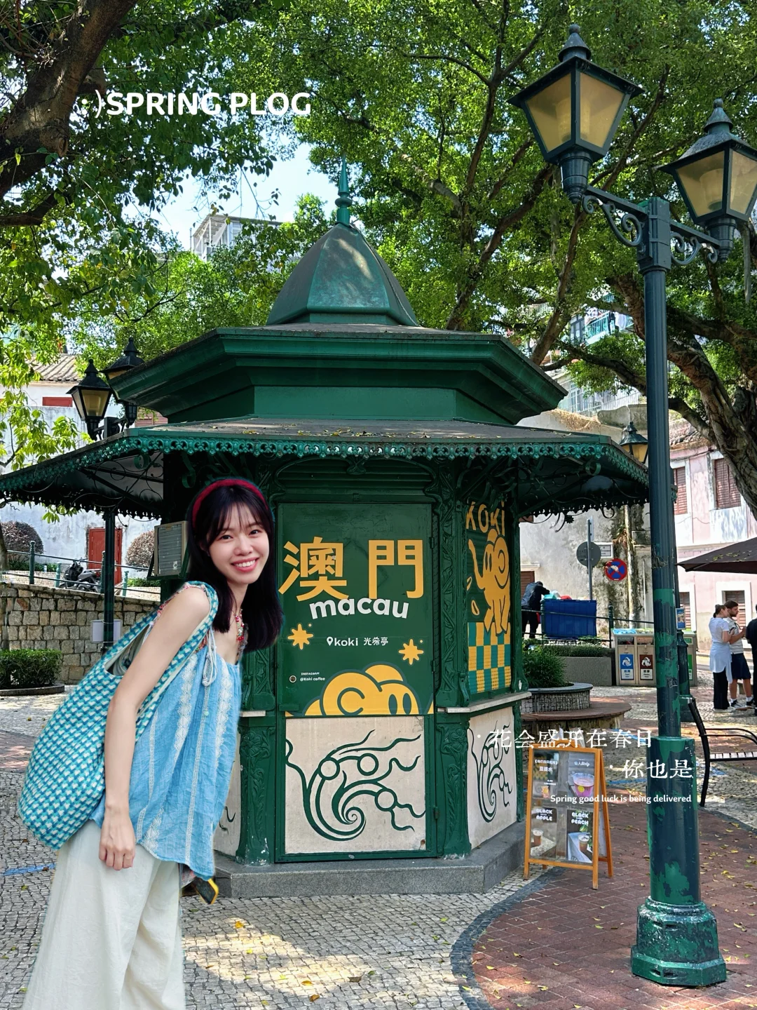 澳门美食合集！ 跟着高德扫街榜吃喝不踩雷