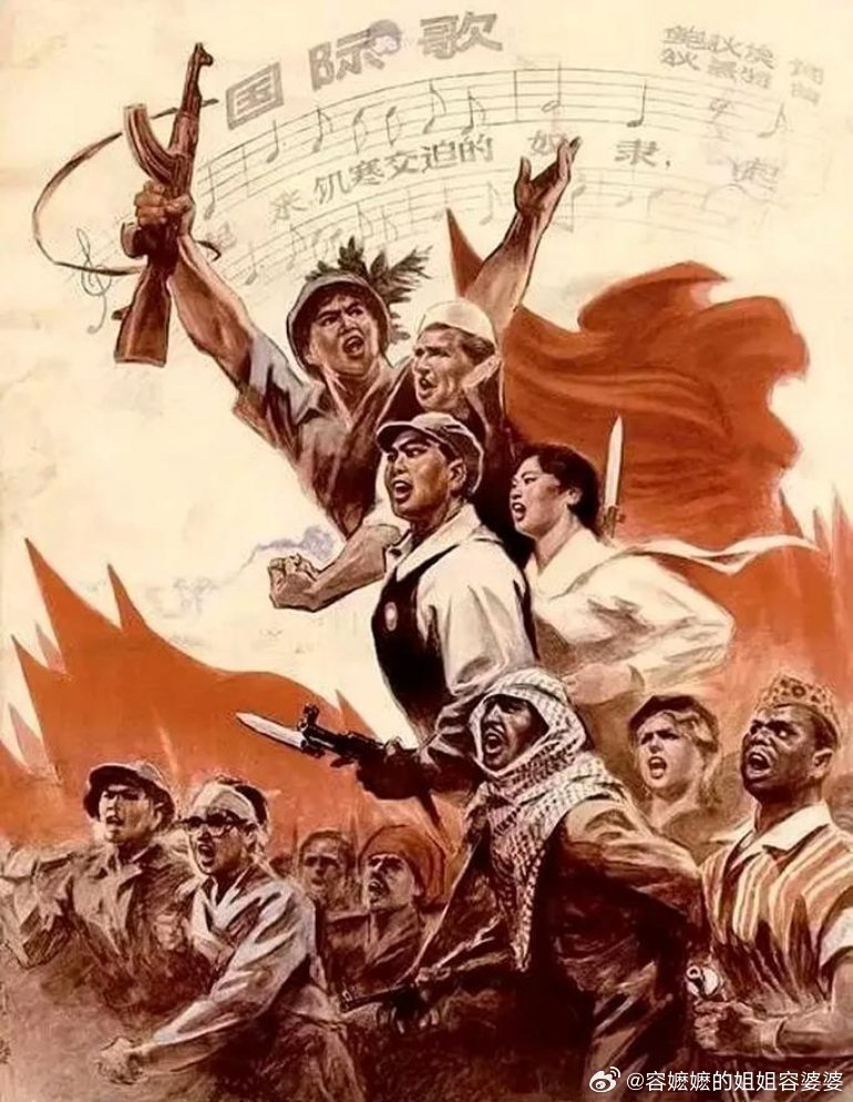 伊朗同意不拥有可制造核弹的核材料没听说过越跪越挨打么？现在想起来跪了，当初想啥了