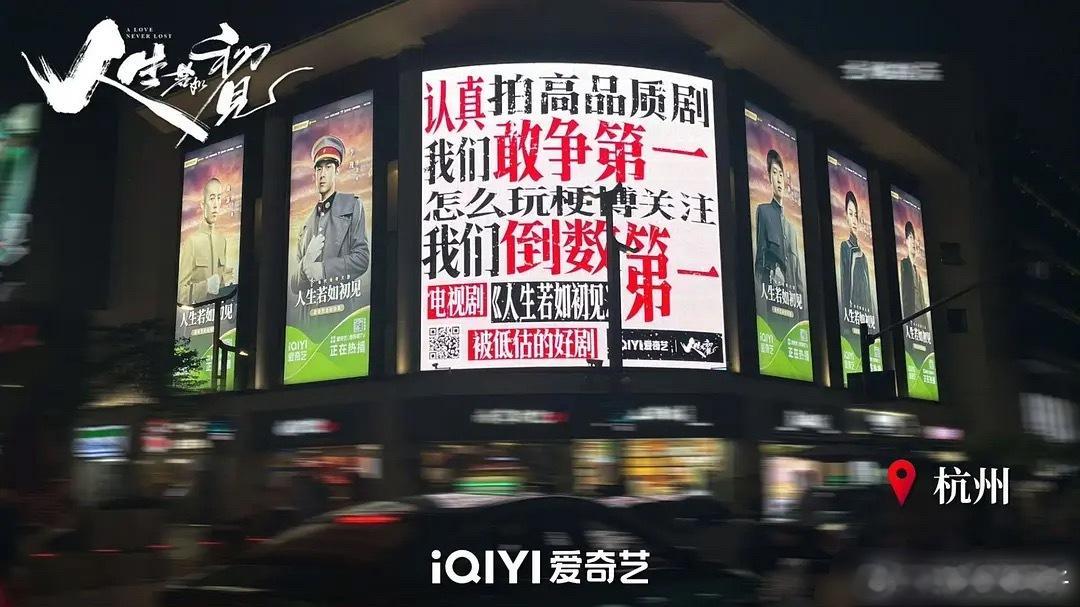 🥝说自己倒数第一，怎么这样宣发[笑cry] ​​​