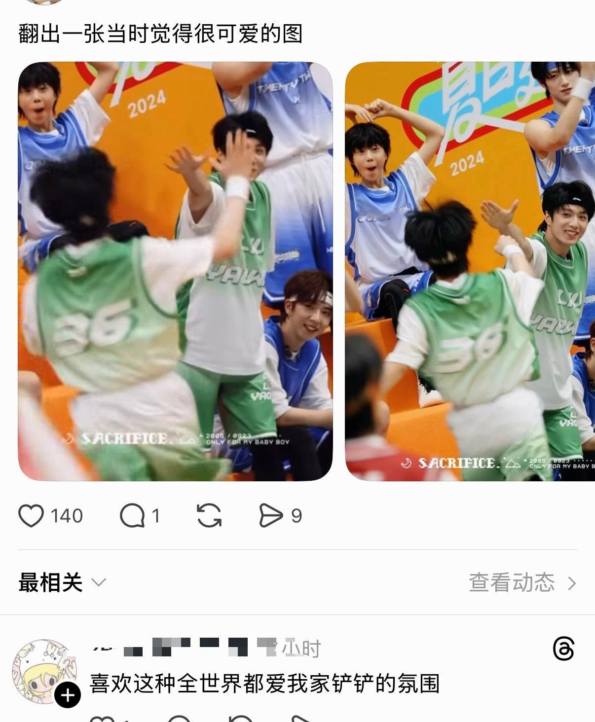 萌啊 