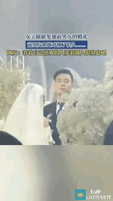 那男的向你提出分手就证明并不是很爱你的，现在又和别人结婚了更没有你的位置了，别自