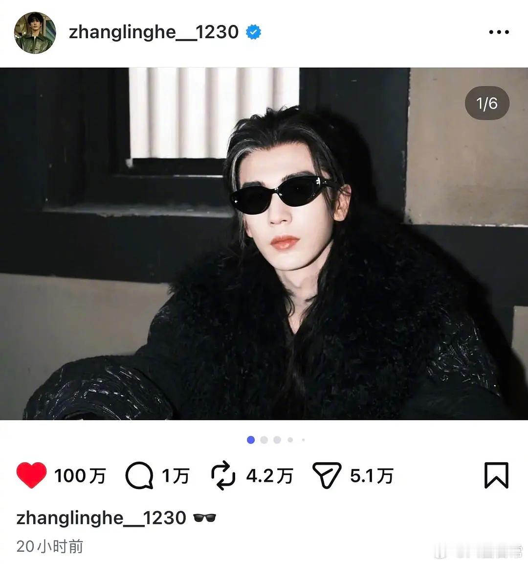 张凌赫ins发布20个小时点赞破100万 