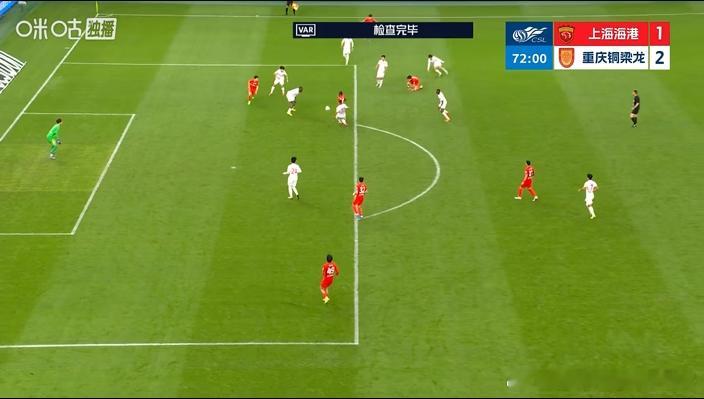 海港昨夜连夜整理与铜梁龙比赛中的争议判罚材料，向中国足协提出申诉。《东方体育日报