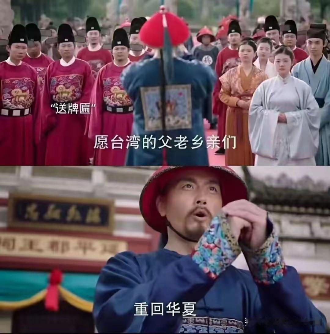 大清王朝来者不拒，七十余年签几千个条约的根本动机是什么？是为了融入当时的国际社会