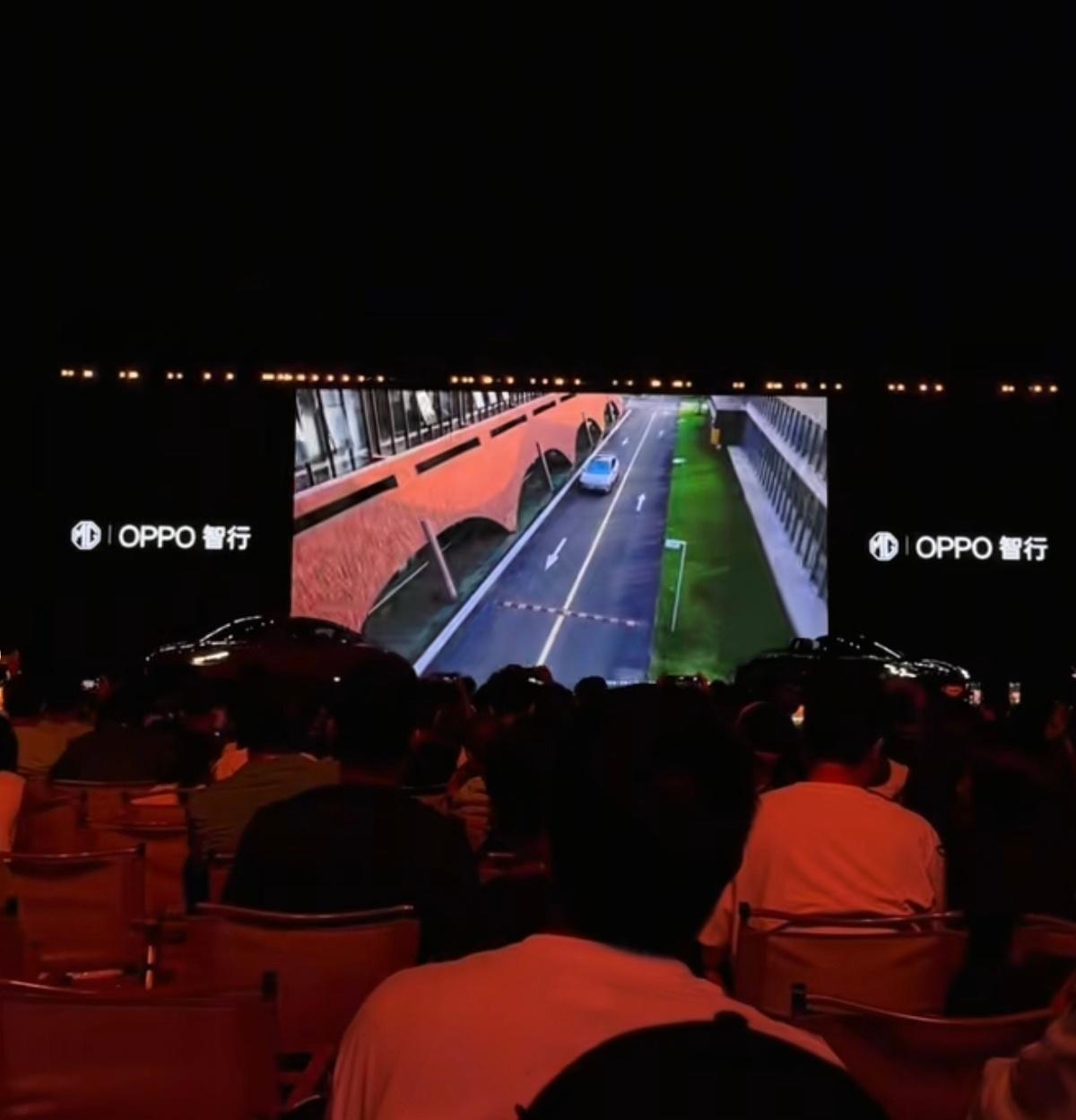 可靠消息，OPPO智行首款车型发布 ​​​