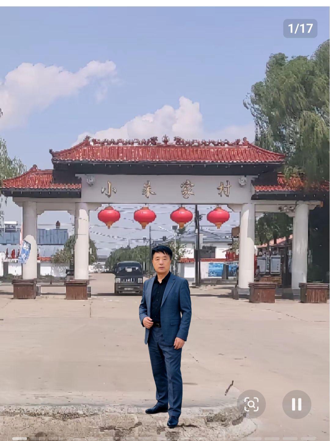 一首经典歌曲献给大家一一