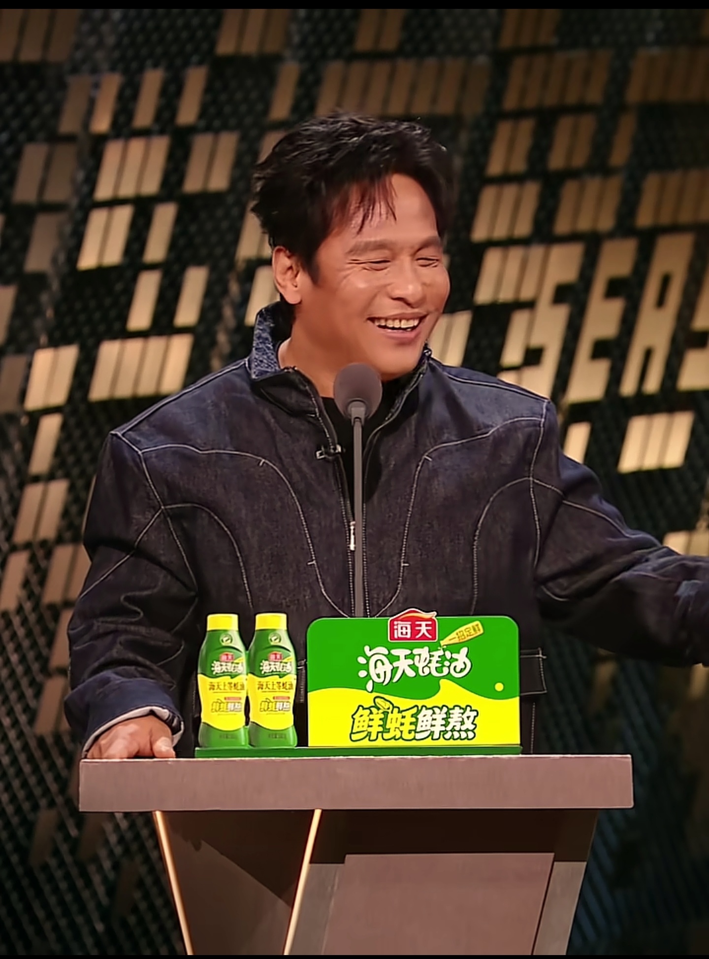 说耗油是宋小宝的护肤代言就过分了哈！