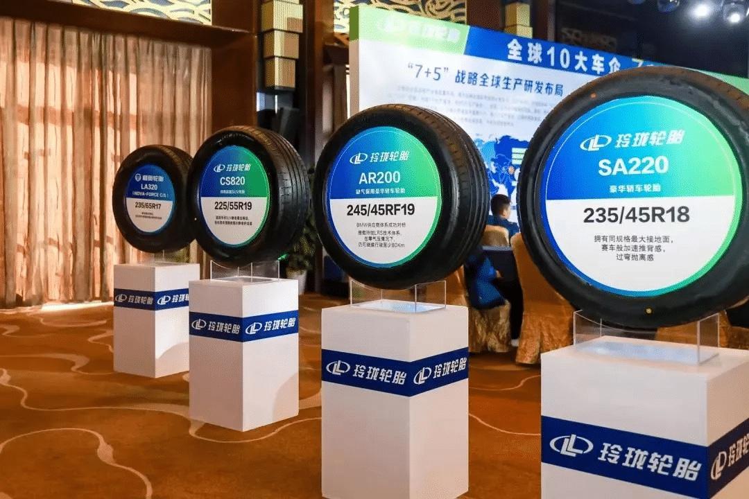 中国企业拒绝巴西薅羊毛
玲珑轮胎这次干得漂亮！2025年4月，玲珑为绕过高额反倾