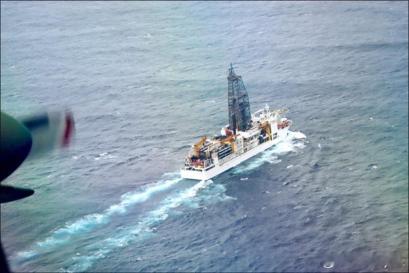 中国将日企列入出口管制名单 高市早苗：绝对无法接受海外新鲜事ai热点共创计划日本