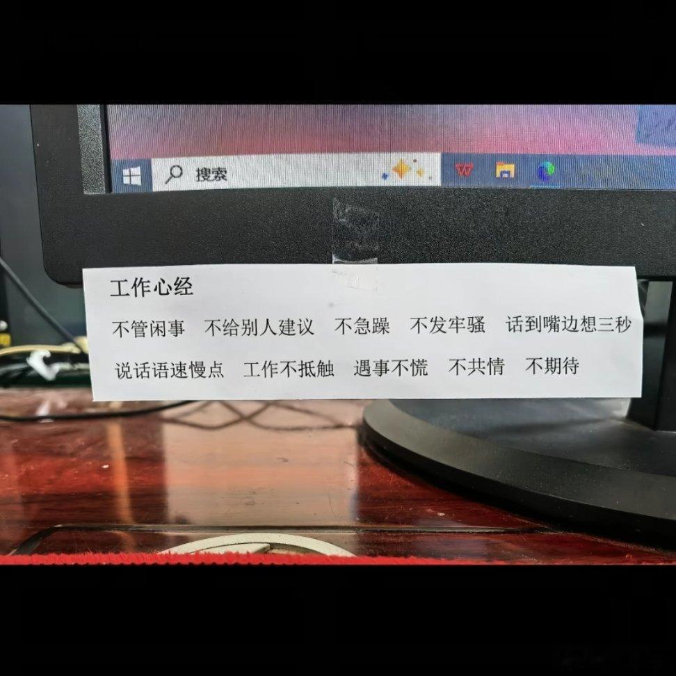 分享图片 ​​​