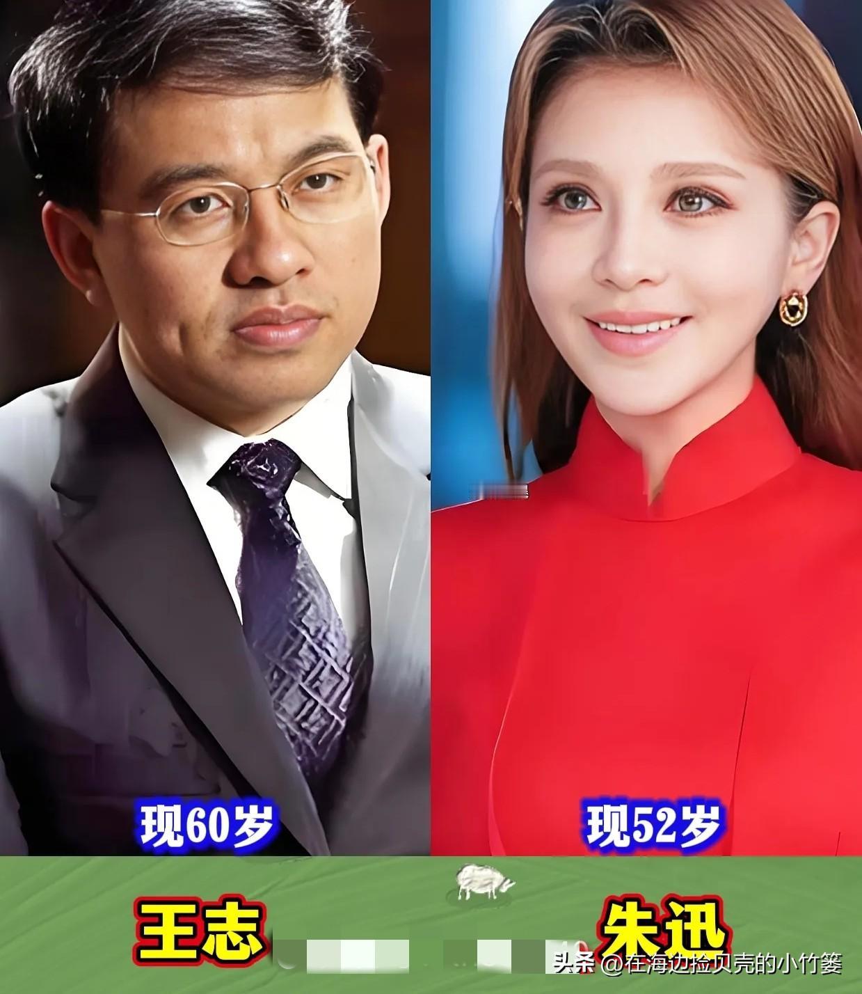 9对家喻户晓的央视主持人夫妻，每一段感情很甜蜜，一起来看看都有谁。
 
1. 王