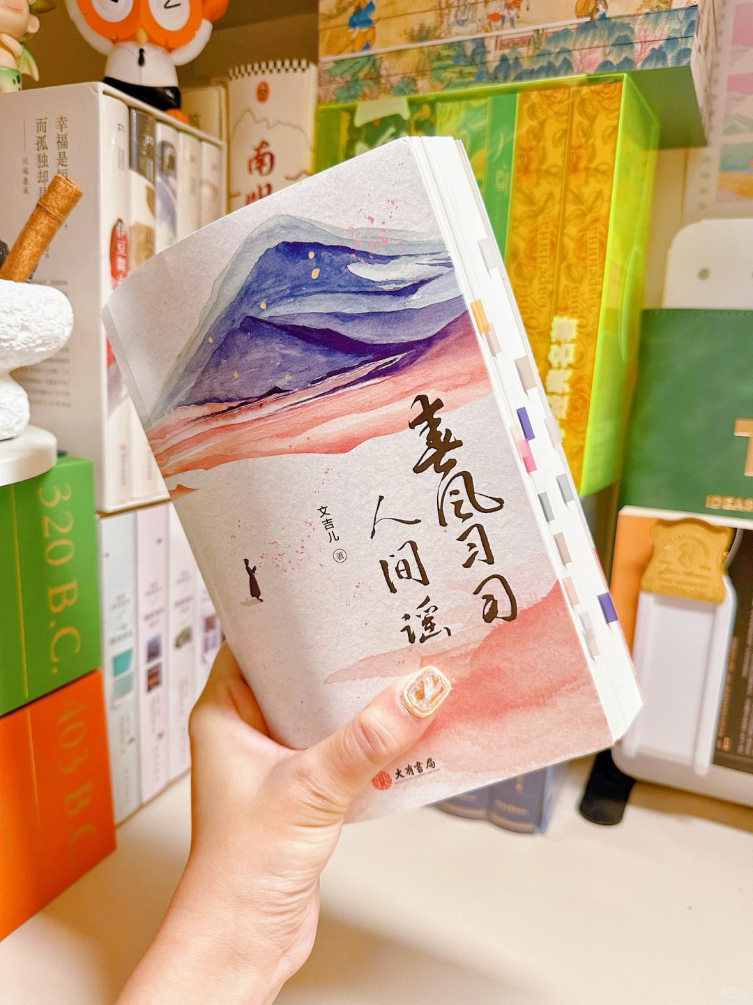 温暖治愈♥️那些年，我们一起长大的约定～