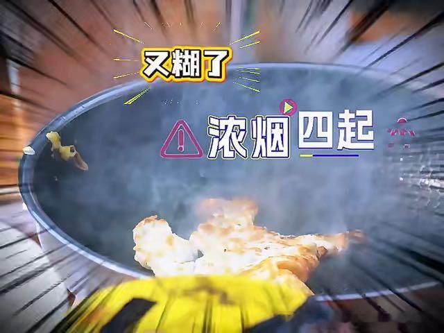 朱志鑫要拿回属于他的一切左航苏新皓说朱志鑫的煎蛋不太妙 朱志鑫煎蛋时自信满满，张