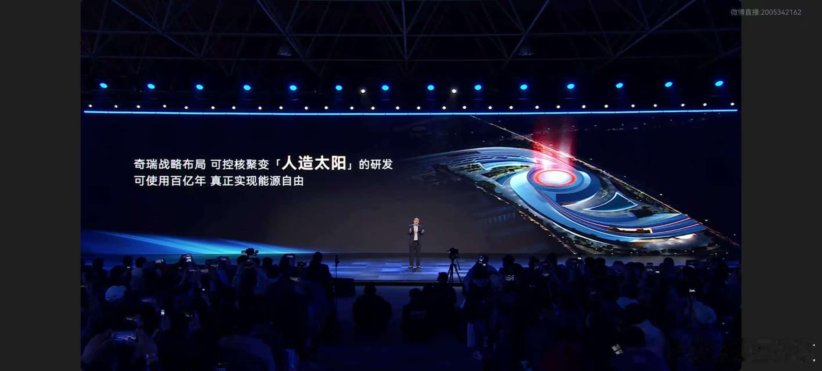 现在的汽车发布会看得人热血沸腾，慢慢冷静下来后又替他们捏一把汗… 