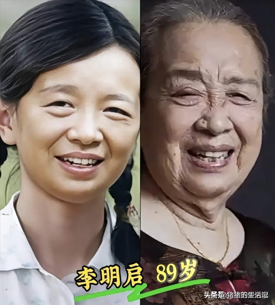 李明启，年轻的时候还挺俊。
王晓棠，年轻的时候还挺俊。
赵敏芬，年轻的时候还挺俊