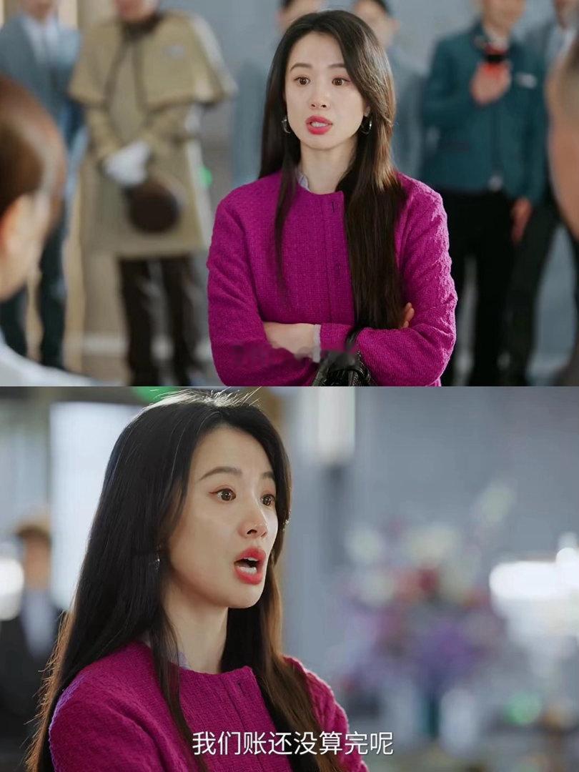 李梦AI无法替代的演技蜜语纪 鲁贞贞被正房撕破脸之后，没有哭没有闹，只是冷笑了一